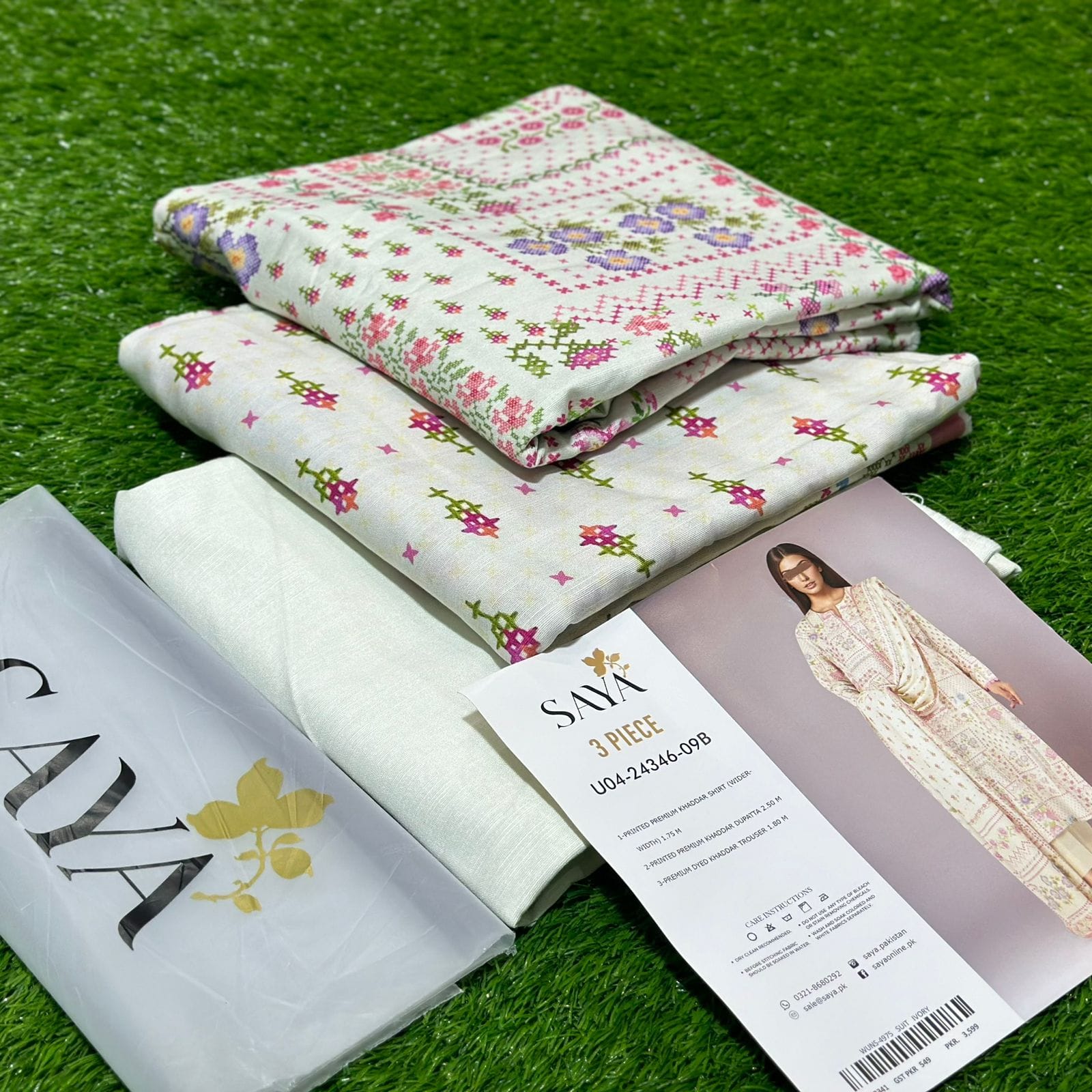 Digital Printed 3 Piece Soft Khaddar Suit-19