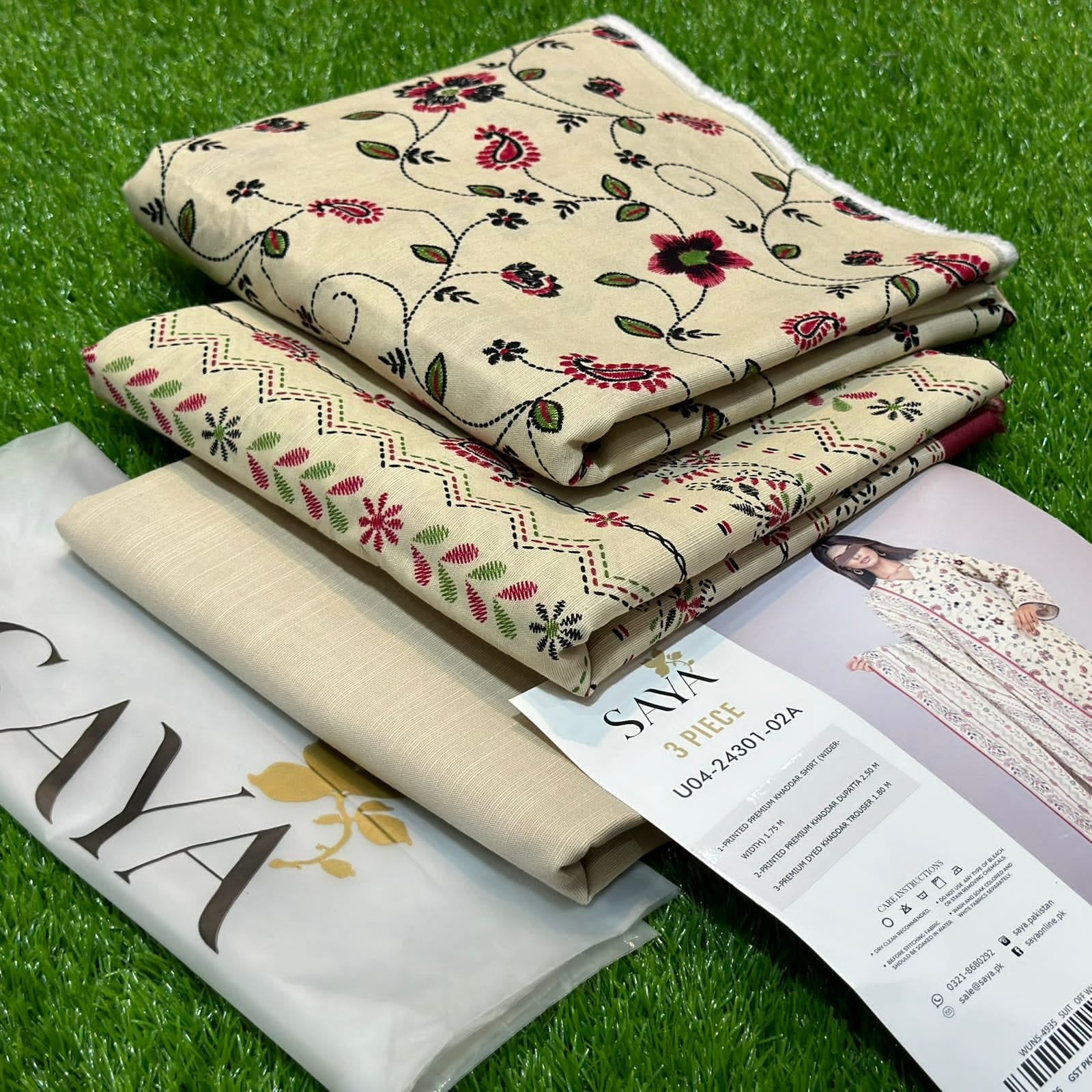Digital Printed 3 Piece Soft Khaddar Suit-02