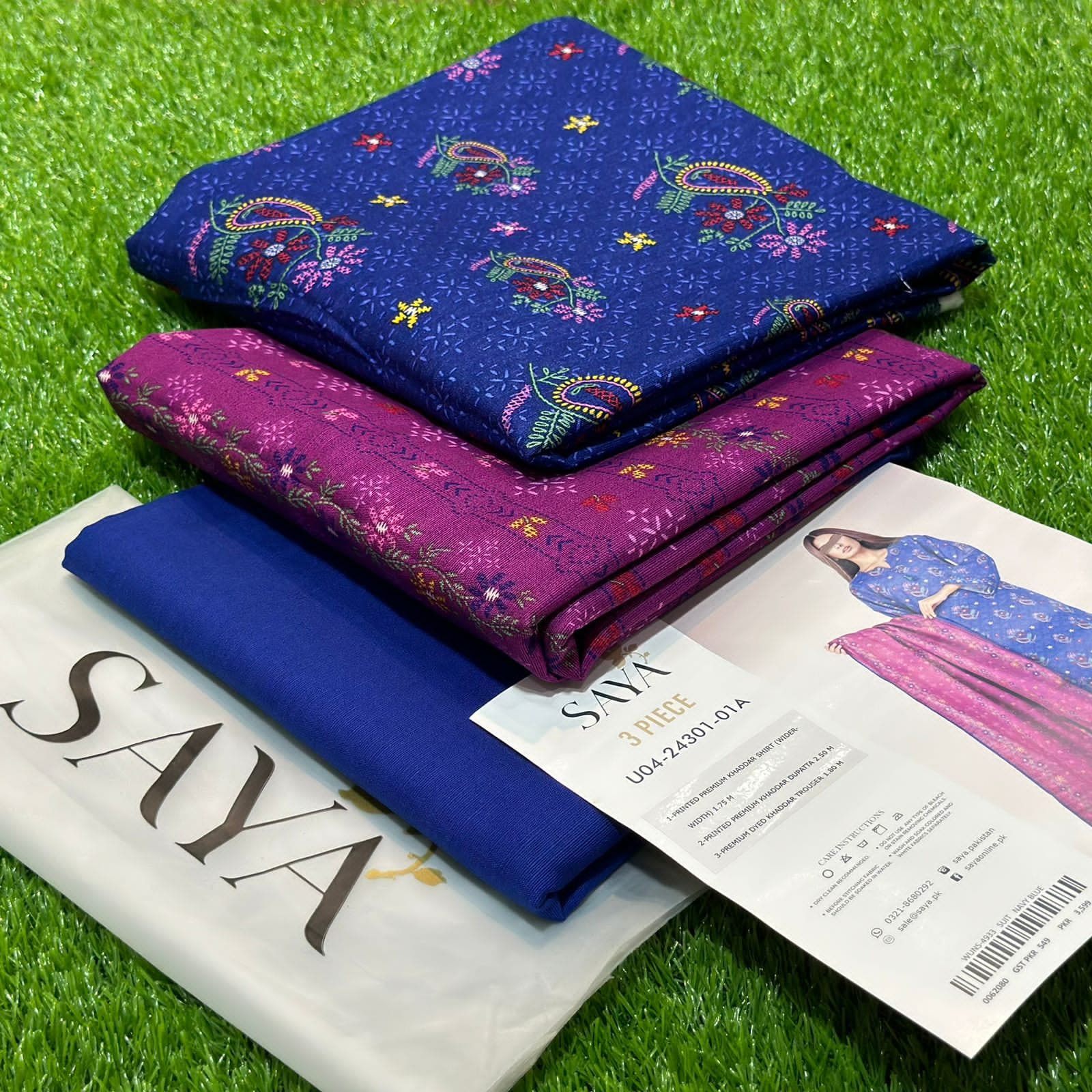 Digital Printed 3 Piece Soft Khaddar Suit-07
